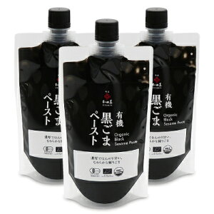 y}\!ő2000~OFFN[|zz!zstL@JAS L@܃y[Xg 250g × 3macݏXn