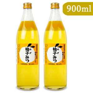 y}\!ő2000~OFFN[|zz!zstV܂{I Mq݂ 900ml × 2{ nj[hN