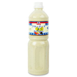 yX[p[SALE!ő2000~OFFN[|zz!zELHi MC u[`[YhbVO 950ml