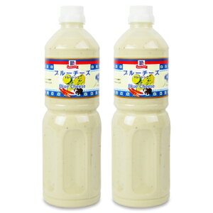 yX[p[SALE!ő2000~OFFN[|zz!zELHi MC u[`[YhbVO 950ml × 2{