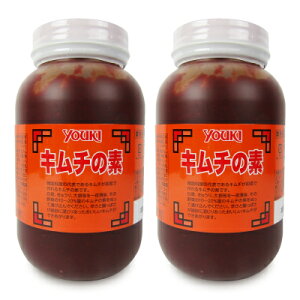 s34Ԍő2000~OFFtstELHi L`̑f 1kg × 2 ؍ Ɩp