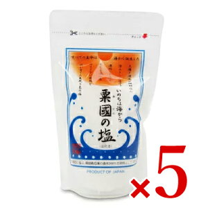 y34Ԍ!!ő2000~OFFN[|zz!! zC ̉ 160g × 5