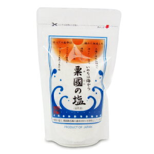 y34Ԍ!!ő2000~OFFN[|zz!! zC ̉ 160g