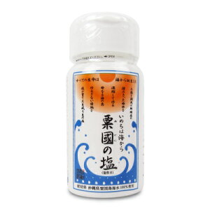 y34Ԍ!!ő2000~OFFN[|zz!! zC ̉  ybg 100g