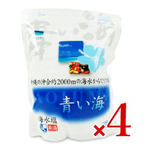 C ̊CC 500g × 4