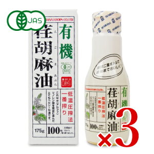 y34Ԍ!!ő2000~OFFN[|zz!! zstgԐHi L@`Ӗ {g175g × 3{ L@JAS