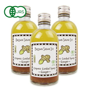 s34Ԍő2000~OFFtstuEVK[t@[Xg I[KjbNAKxVbvR[fBAWW[ 350g × 3{ L@JAS