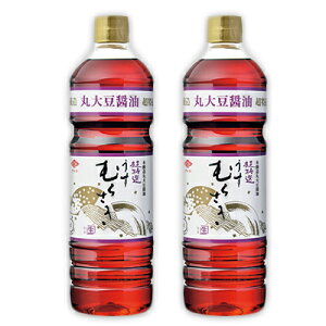 `[R[ݖ I ނ炳  1L × 2{