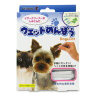 【マラソン限定クーポン配布中】ゲンダイ (GENDAI) 現代製薬 現代製薬 ウエットめんぼう 30本