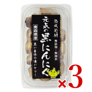 stC XYɂɂ200g × 3