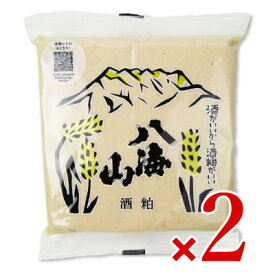 【月初め34時間限定！最大2200円クーポン配布中！】八海山 酒粕（ねり） 300g × 2袋 [魚沼新潟物産]