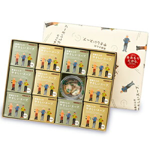 st͂Ƃ␻ X̂₳X[v@(12lߍ킹)