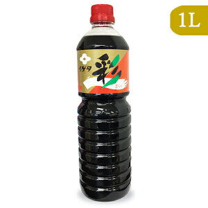 yX[p[SALE!ő2000~OFFN[|zz!zCQ^ݖ  1000ml i1LjyCQ^ ݖ 傤 o`傤z