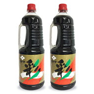 【マラソン限定クーポン配布中】《送料無料》イゲタ醤油 彩 1800ml × 2本 【 まとめ買い 】