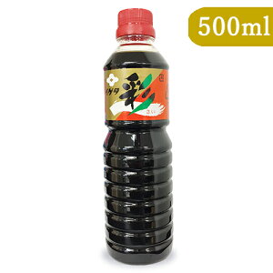 y}\!ő2000~OFFN[|zz!zCQ^ݖ  500ml yCQ^ ݖ 傤 o`傤z