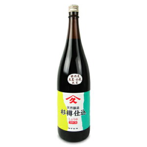 y}\!ő2000~OFFN[|zz!zst}qT W傤 1800ml r