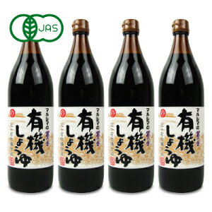 yubNtCf[!ő2000~OFFN[|zz!zstۓݖ L@傤 ݂̍iЂ̂j900ml × 4{ L@JAS