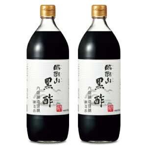 x ՌR| 900ml × 2{