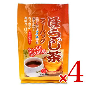 y34Ԍ!!ő2000~OFFN[|zz!! z̊ۍK قeB[obO [5g×50P] × 4