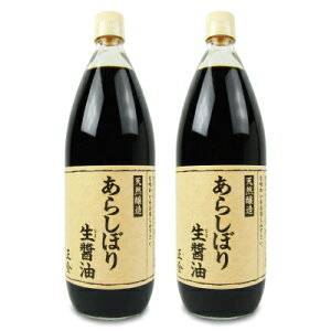 stݖ 炵ڂ萶ݖ 1000ml × 2{