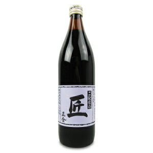 yX[p[SALE!ő2000~OFFN[|zz!zݖ id  r 900ml