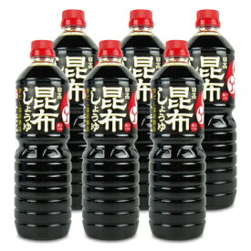 【最大2200円OFFのスーパーSALE限定クーポン配布中！】福山醸造 トモエ 日高昆布しょうゆ 1L × 6本