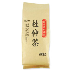 ゼンヤクノー 国産杜仲茶 30P ティーバッグ