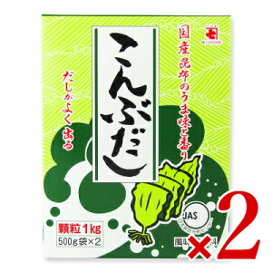 stˎ Ԃ 1kg [500g×2] × 2