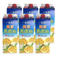 《送料無料》カネゲン 純正菜種油 一番搾り 1250g × 6本 平田産業 【 調味料 油 食用油 植物油 オイル …
