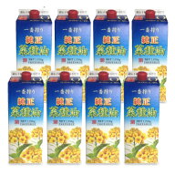 【マラソン限定クーポン配布中】《送料無料》カネゲン 純正菜種油 一番搾り 1250g × 8本 平田産業 【 調…