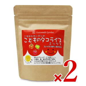 yX[p[SALE!ő2000~OFFN[|zz!zуK[f qǂ̃^RCX~bNX 90g × 2