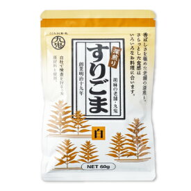 九鬼産業 深煎り すりごま白 60g