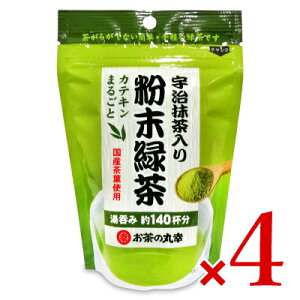y34Ԍ!!ő2000~OFFN[|zz!! z̊ۍK F蕲Β 70g × 4