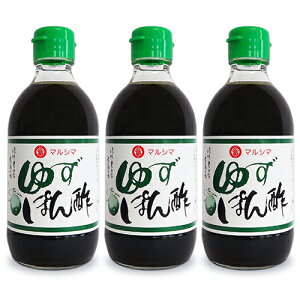 yX[p[SALE!ő2000~OFFN[|zz!z}V} 䂸ۂ| 300ml × 3{ mۓݖnyۂ| || 䂸|| Mq }V} Yz