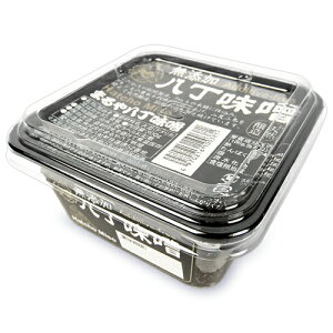 y34Ԍ!!ő2000~OFFN[|zz!! z܂┪X Y X 300g VR