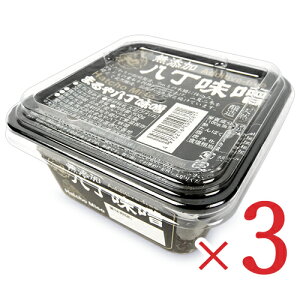 ܂┪X Y X 300g × 3 VR