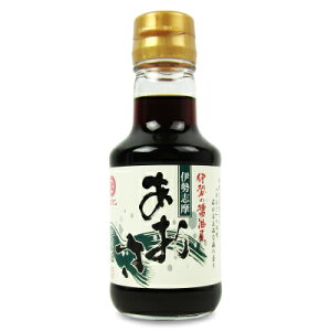 yX[p[SALE!ő2000~OFFN[|zz!z~G}ݖ X ɐuݖ 150ml