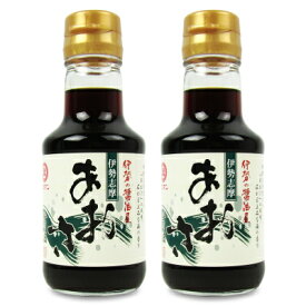 ミエマン醤油 西村商店 伊勢志摩あおさ醤油 150ml × 2本