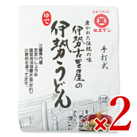 【マラソン限定！最大2200円OFFクーポン配布中】ミエマン醤油 西村商店 伊勢古里屋伊勢うどん2食入り 560g × 2個