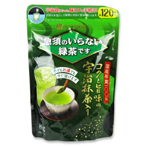 yX[p[SALE!ő2000~OFFN[|zz!zO_ O }{̂ȂΒł 80g