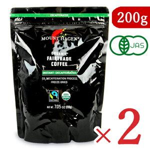 y34Ԍ!!ő2000~OFFN[|zz!! zst}Egn[Q I[KjbN tFAg[h JtFCX CX^gR[q[ lߑւp WbvpbN 200g × 2 