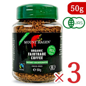 y34Ԍ!!ő2000~OFFN[|zz!! z}Egn[Q I[KjbN tFAg[h JtFCX CX^gR[q[ 50g × 3 L@JAS