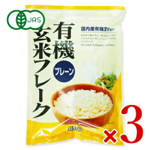 yubNtCf[!ő2000~OFFN[|zz!z\[ L@ăt[NEv[ 150g × 3 L@JAS