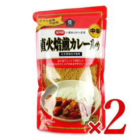 ムソー 直火焙煎カレールゥ・中辛 170g × 2袋