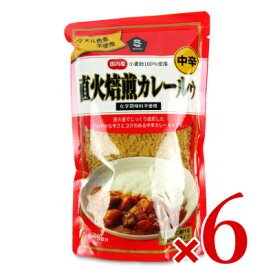 ムソー 直火焙煎カレールゥ・中辛 170g × 6袋