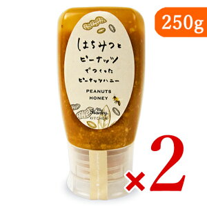 yubNtCf[!ő2000~OFFN[|zz!zst}Cnj[ ݂͂ƃs[ibcłs[ibc nj[i`[u{g)250g × 2