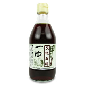 yX[p[SALE!ő2000~OFFN[|zz!ziX zq B-2 Xg[g 360ml