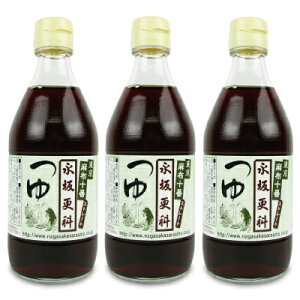 yX[p[SALE!ő2000~OFFN[|zz!ziX zq B-2 Xg[g 360ml × 3{