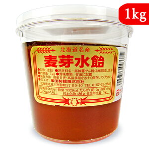 y}\!ő2000~OFFN[|zz!zic 萅 1kg