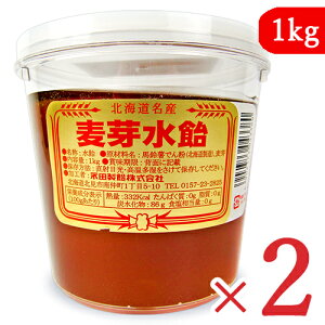 stic 萅 1kg × 2